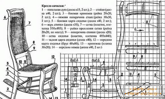 kresba křesla houpající se z překližky, foto 26