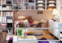 Jak vybrat modulární nábytek v obývacím pokoji? Предложения от IKEA