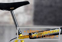 Ostrov Kozumi - велосипед без подвески