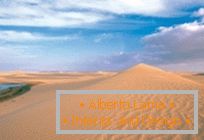 Krajina: malebné pohledy na pouště