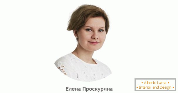 Elena Proskurina